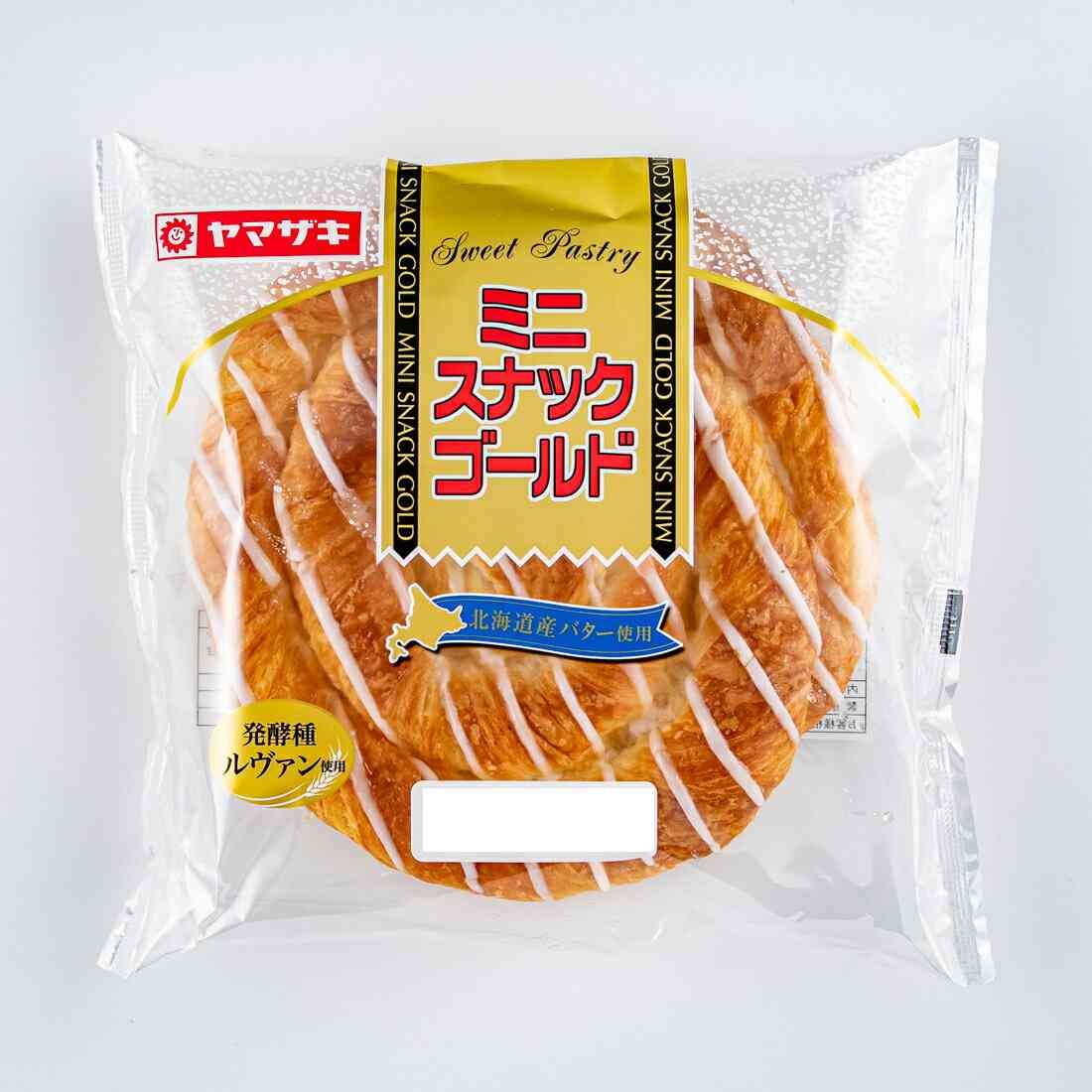 【新商品】美味しい市販のパン【定番】