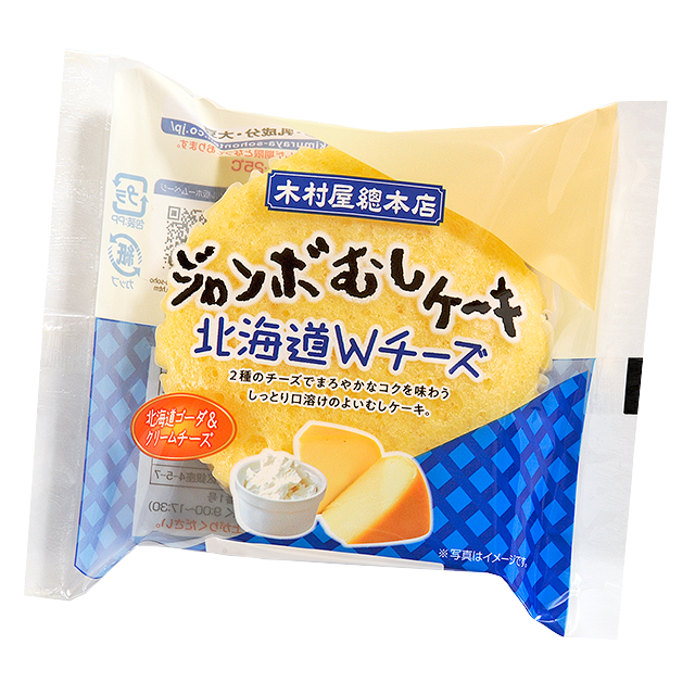 【新商品】美味しい市販のパン【定番】