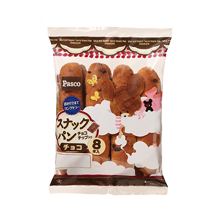 【新商品】美味しい市販のパン【定番】
