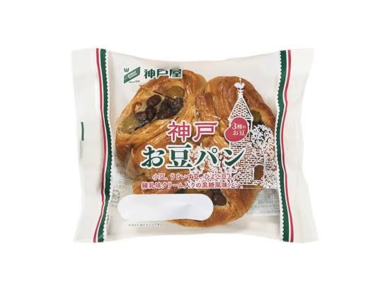 【新商品】美味しい市販のパン【定番】