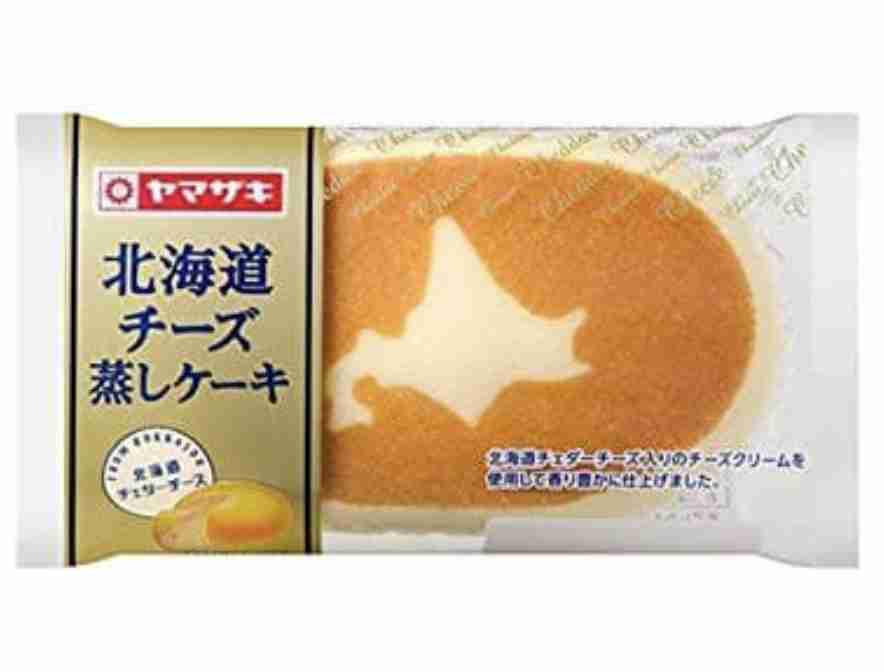 【新商品】美味しい市販のパン【定番】