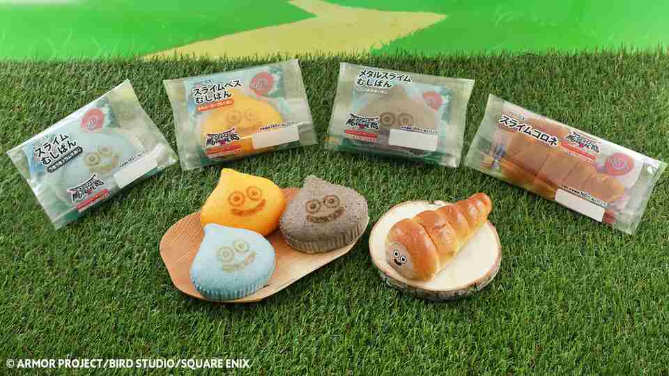 【新商品】美味しい市販のパン【定番】