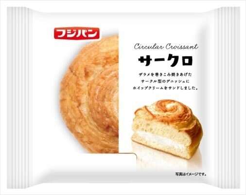 【新商品】美味しい市販のパン【定番】