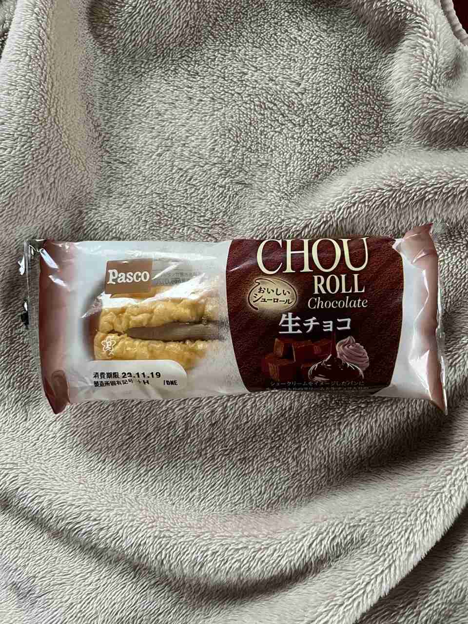 【新商品】美味しい市販のパン【定番】
