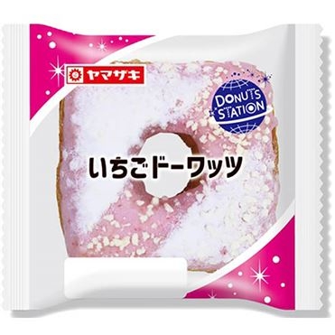 【新商品】美味しい市販のパン【定番】