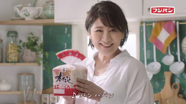 【新商品】美味しい市販のパン【定番】