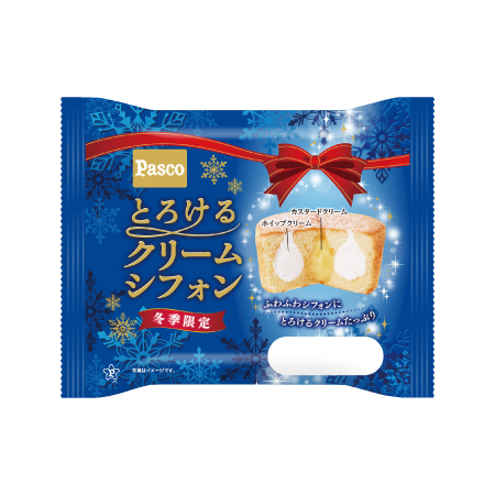 【新商品】美味しい市販のパン【定番】