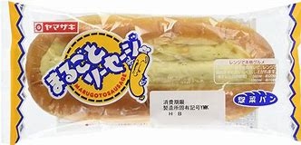 【新商品】美味しい市販のパン【定番】