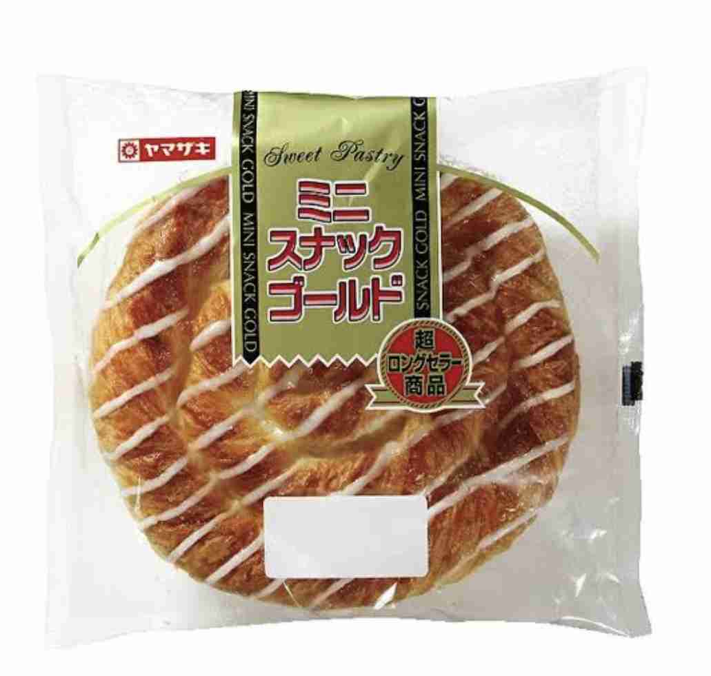 【新商品】美味しい市販のパン【定番】