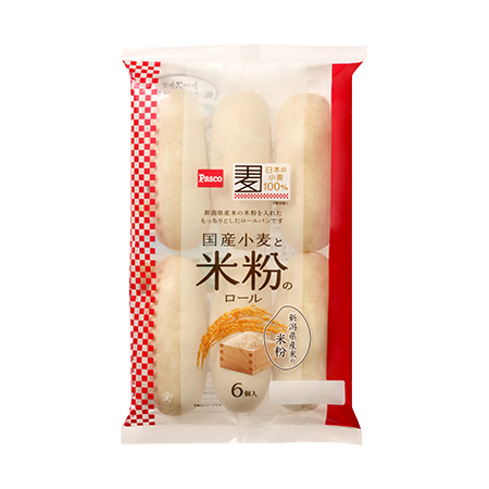 【新商品】美味しい市販のパン【定番】