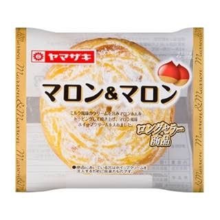 【新商品】美味しい市販のパン【定番】