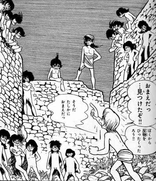 今の時代だとアウトだと思われる漫画・アニメの描写