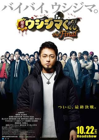 毎日BGMのように流せる映画