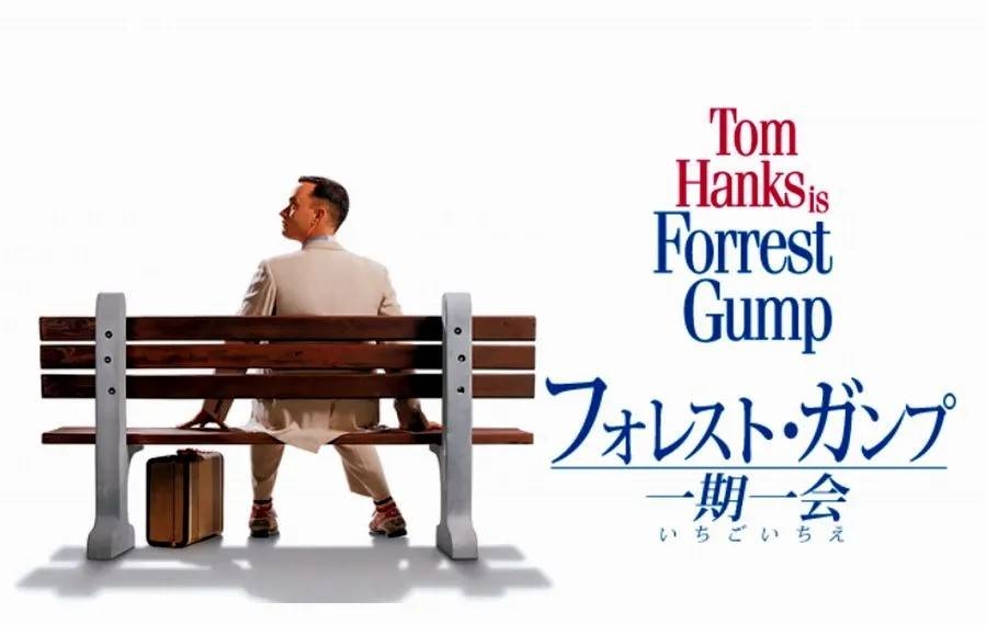 毎日BGMのように流せる映画
