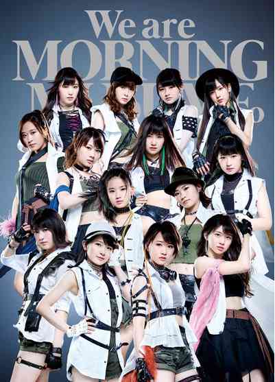 モーニング娘｡'23について語りましょう！