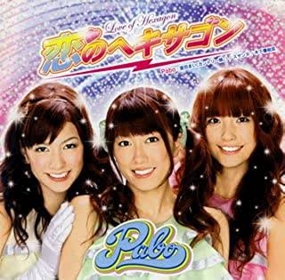 スザンヌ、本名「山本紗衣」名義で会社設立「背中を押してくれた息子の存在」