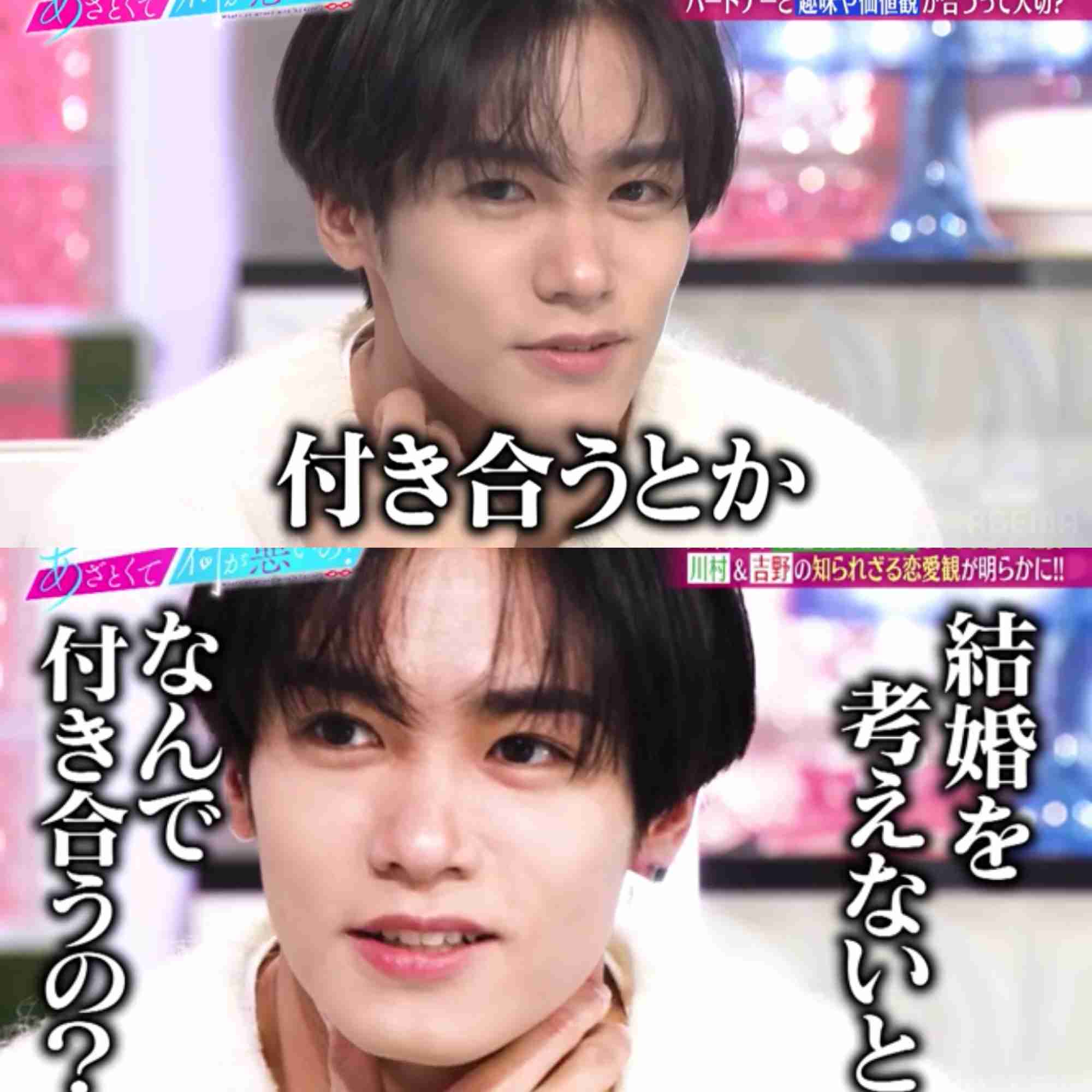 川村壱馬　SNSのアイコン真っ黒＆フォロー解除でファン心配の声　休養から復帰も「人とどう関われば…」