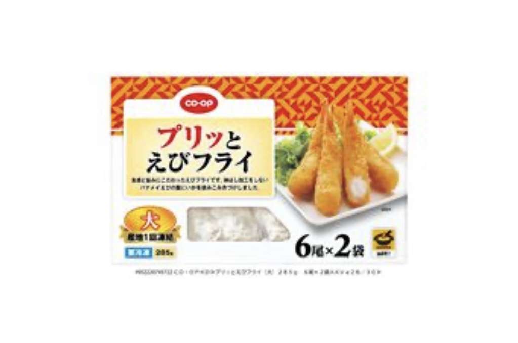 エビフライについて語ろう🍤