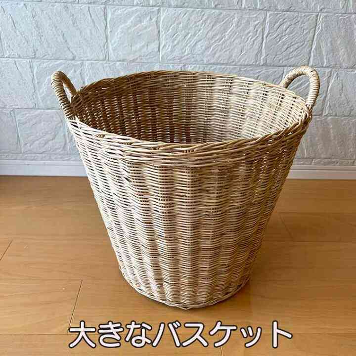 ズボラにおすすめの収納ないですか？