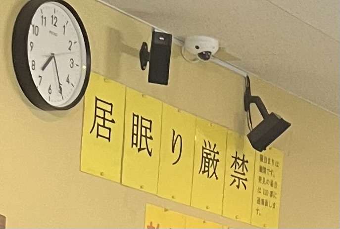 大喜利の答え方を教えてください