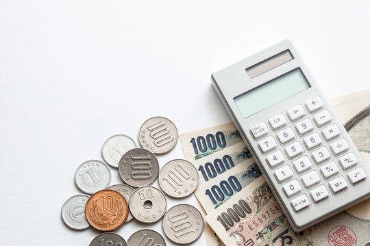 人生詰んでる人、お金で挽回出来るなら最低幾ら必要?