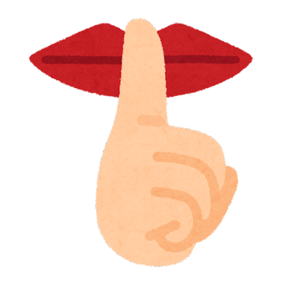 いらすとやタイトル当てクイズPart5
