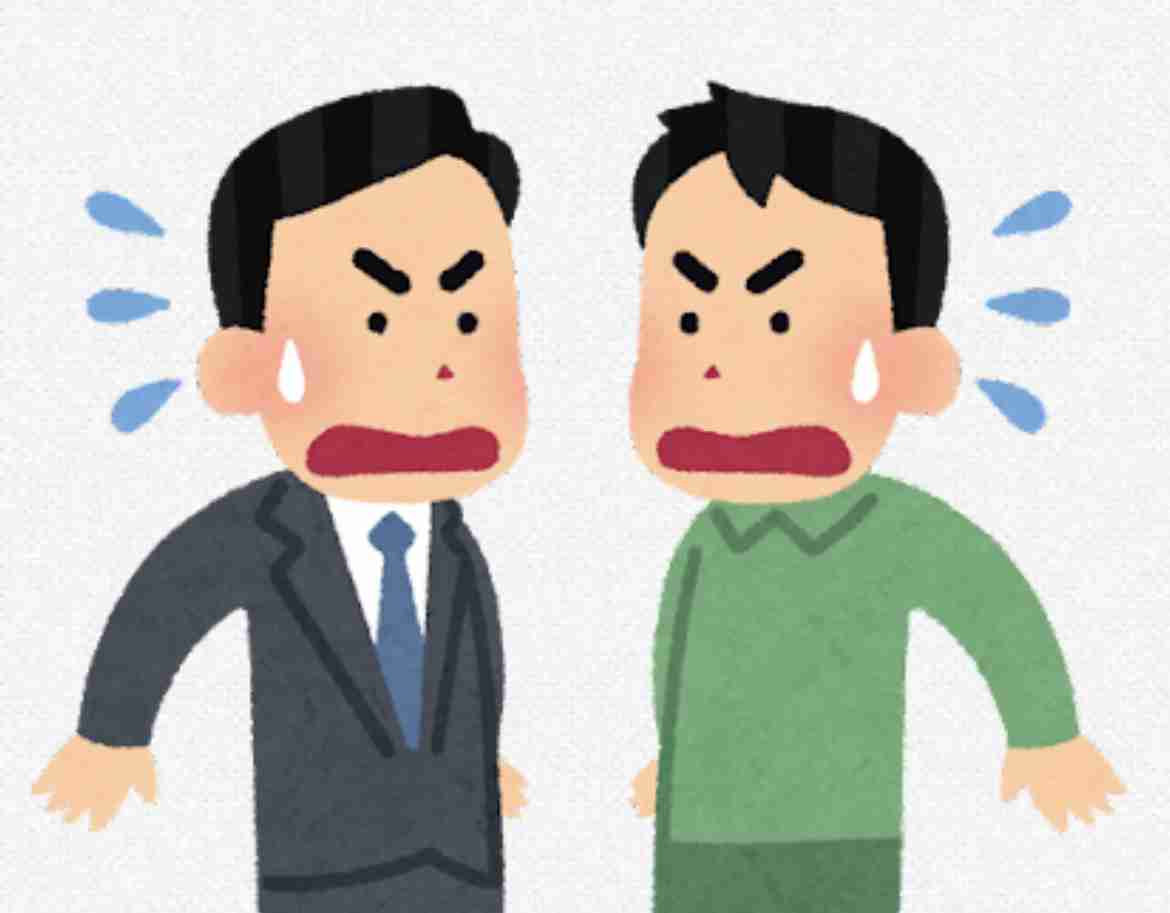 いらすとやタイトル当てクイズPart5
