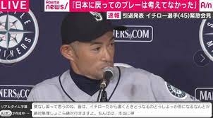 AIガイドライン、「人間中心」など10原則を年内決定方針…公的機関含め全利用者が対象