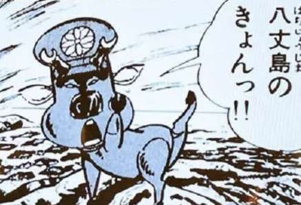 〈千葉・キョン大発生〉「ギャー!」と夜中に不気味な鳴き声で吠え続け、住民は「私らが出てけと言われてるみたい」…捕獲すると「ヒィ〜、ヒィ〜!」と悲痛な声でハンターの心をえぐる謎多き生物
