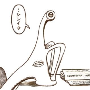 〈千葉・キョン大発生〉「ギャー!」と夜中に不気味な鳴き声で吠え続け、住民は「私らが出てけと言われてるみたい」…捕獲すると「ヒィ〜、ヒィ〜!」と悲痛な声でハンターの心をえぐる謎多き生物