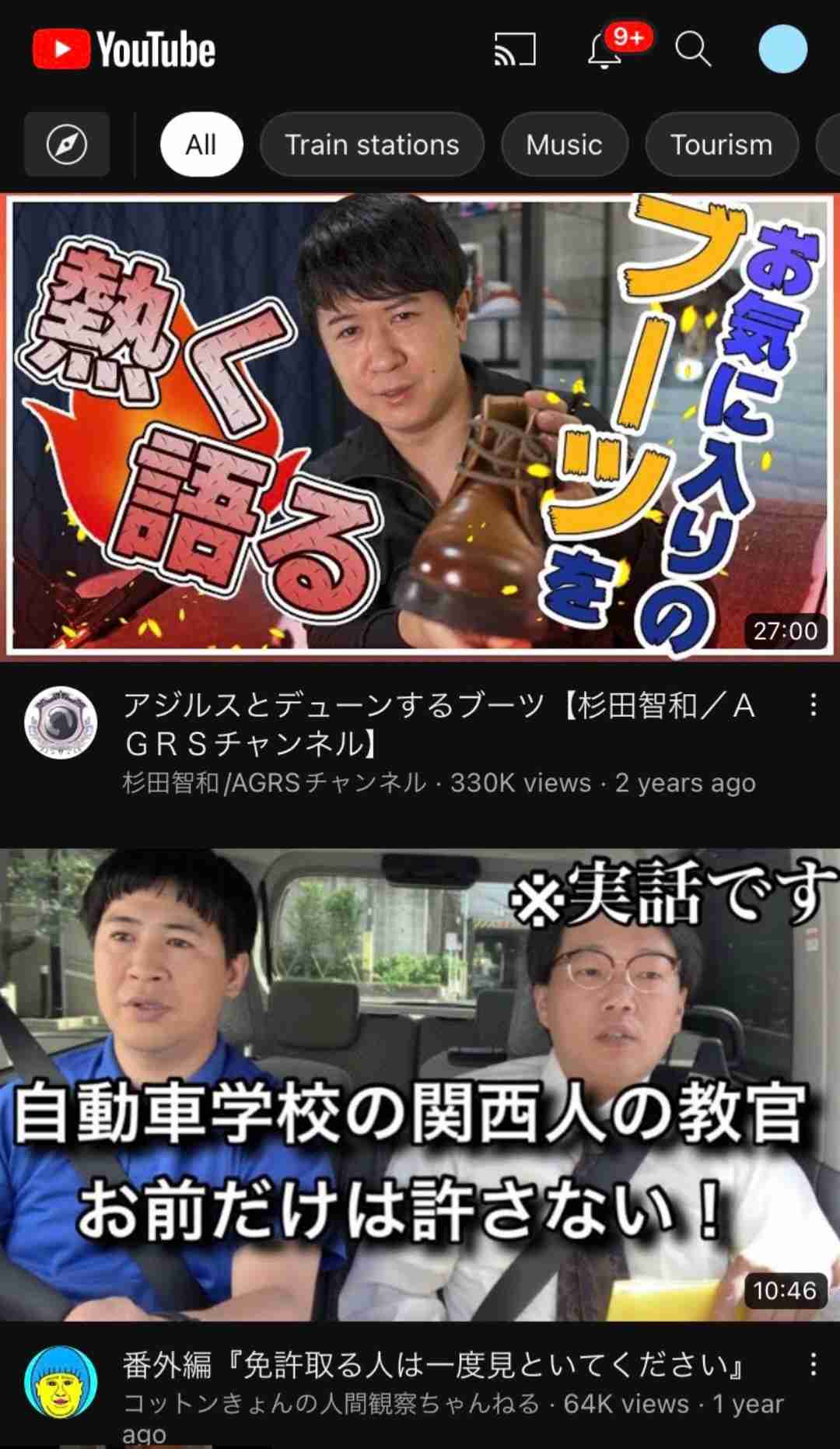 〈千葉・キョン大発生〉「ギャー!」と夜中に不気味な鳴き声で吠え続け、住民は「私らが出てけと言われてるみたい」…捕獲すると「ヒィ〜、ヒィ〜!」と悲痛な声でハンターの心をえぐる謎多き生物