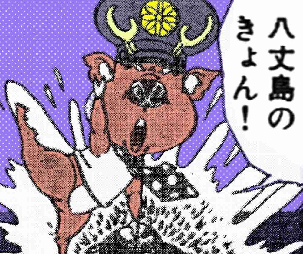 〈千葉・キョン大発生〉「ギャー!」と夜中に不気味な鳴き声で吠え続け、住民は「私らが出てけと言われてるみたい」…捕獲すると「ヒィ〜、ヒィ〜!」と悲痛な声でハンターの心をえぐる謎多き生物
