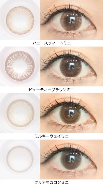 カラコンを辞めれた人(三白眼)