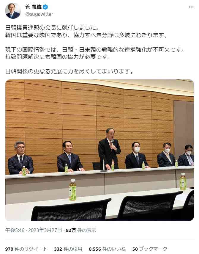 自民党、国会議員のボーナス引き上げ分を寄付へ　総理や閣僚らの“給与アップ法”成立を受け