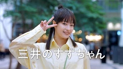 出演したいCM!