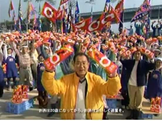 出演したいCM!