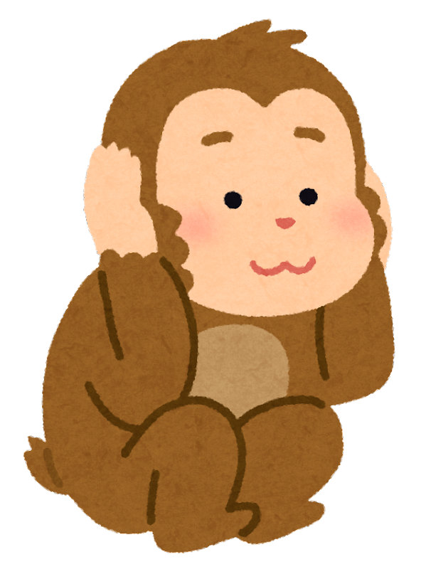 彼氏と会わない時は何してるか聞きますか?