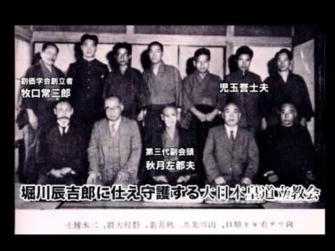 創価学会名誉会長の池田大作氏が死去、95歳…日本最大規模の宗教団体に育て上げる