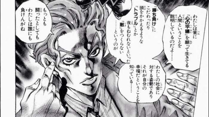 人生の挫折を経験していないかも