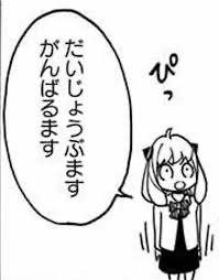人生の挫折を経験していないかも