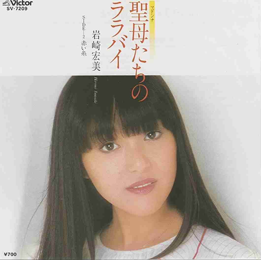歌声が好きな歌手