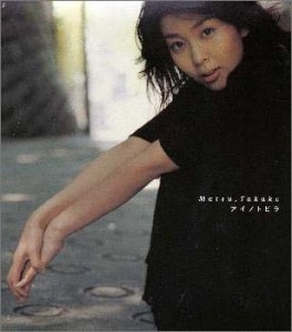 歌声が好きな歌手