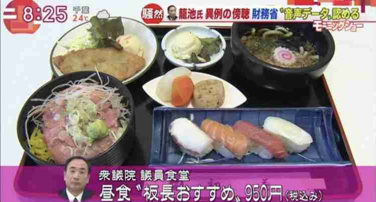 【11月】貧乏な人総合トピ