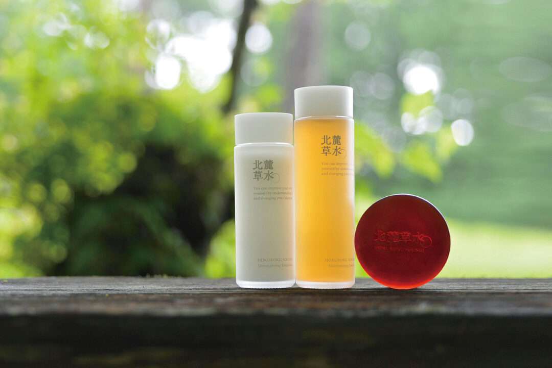 【求む】肌質とマッチした基礎化粧品【求む】