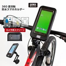 自転車反則金は16歳から 警察庁案、信号無視など