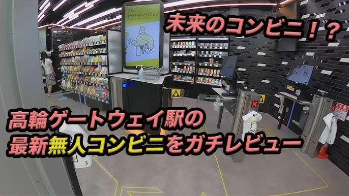 AIに奪われる職業