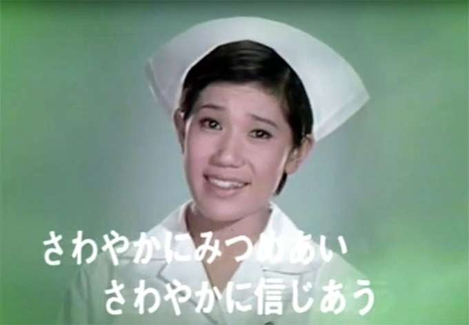 ナース(看護師)役合ってた女優さん