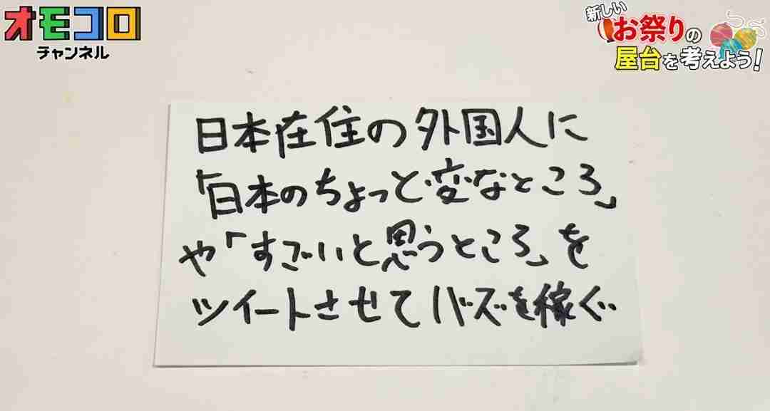 寒いと思うネットのノリ part9