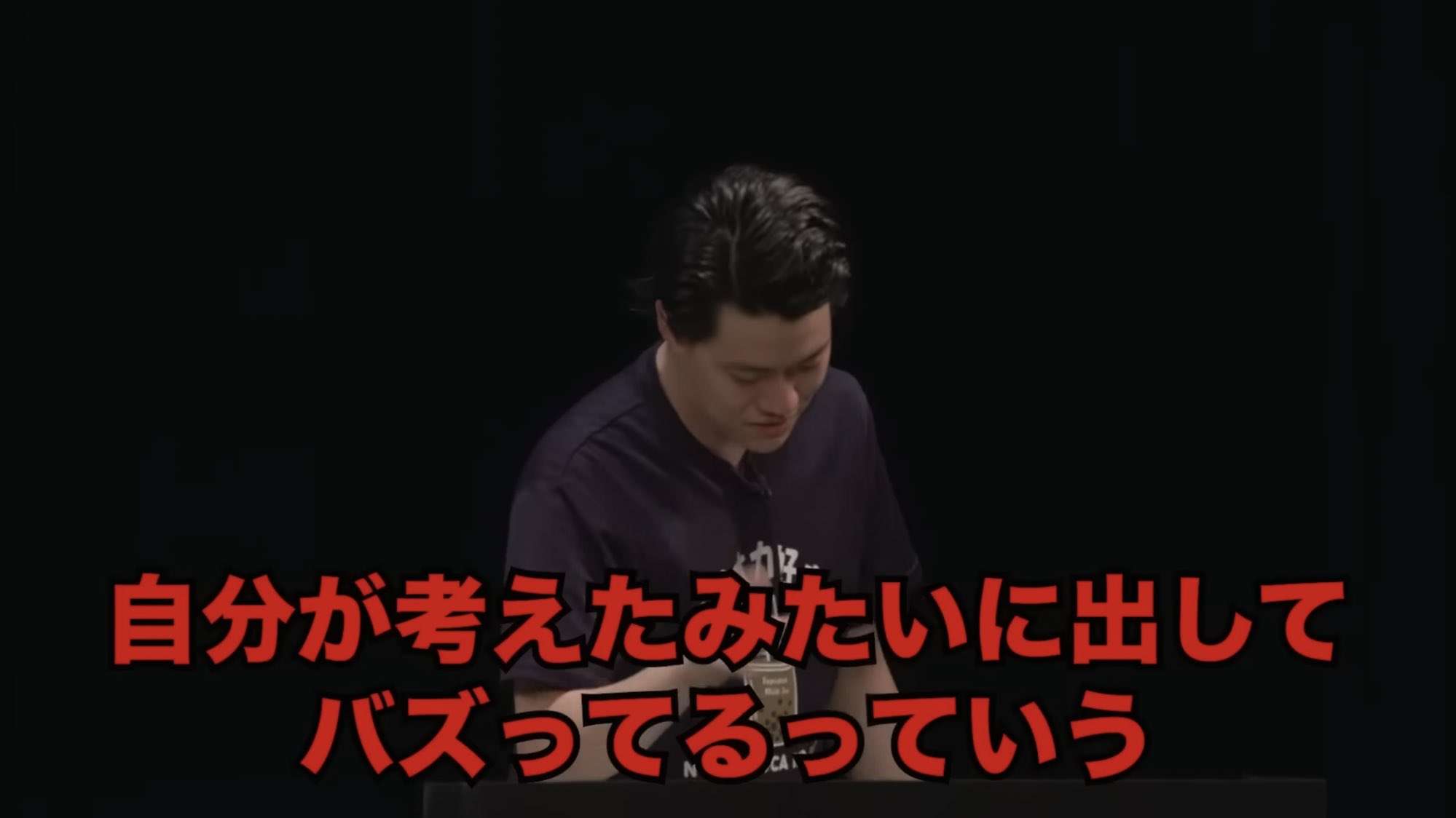 寒いと思うネットのノリ part9