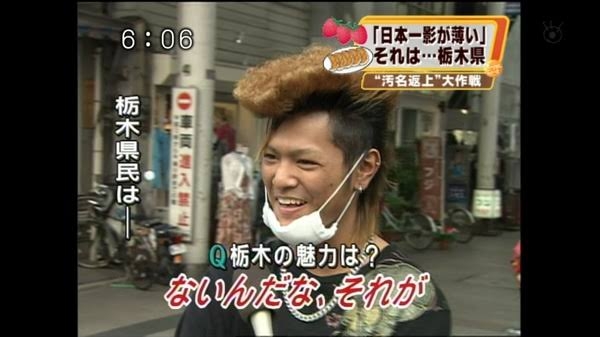 寒いと思うネットのノリ part9